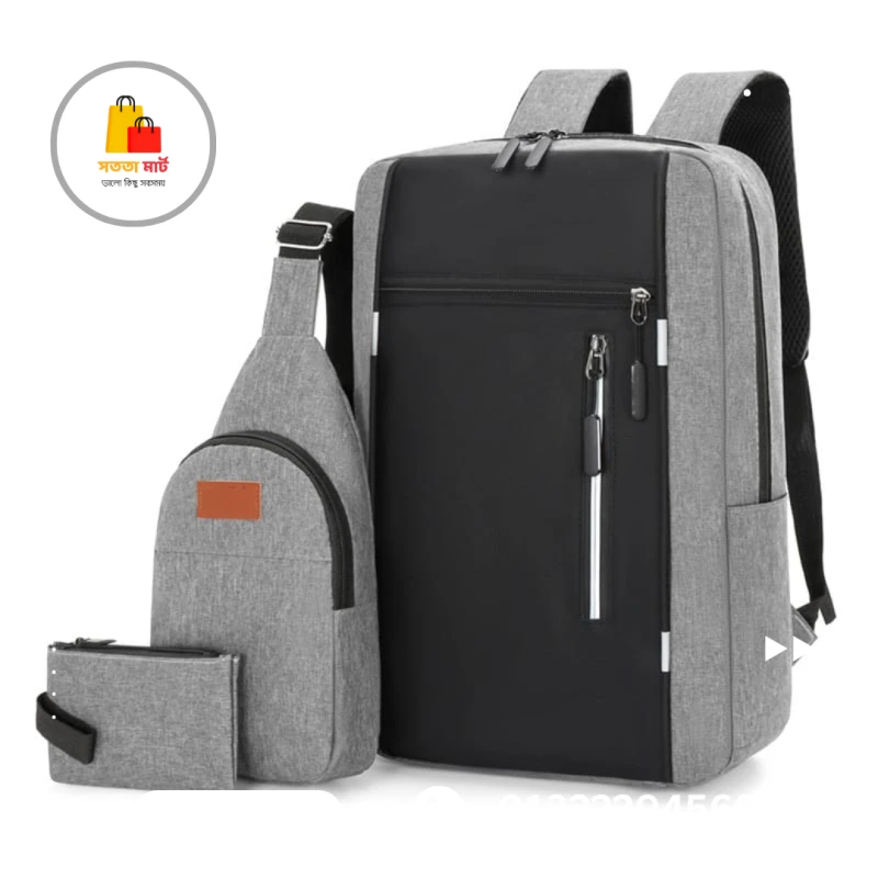 🎒 প্রিমিয়াম কোয়ালিটির ৩টি ব্যাগপ্যাক
